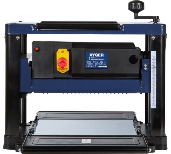 Рейсмус AYGER ARM330/2000
