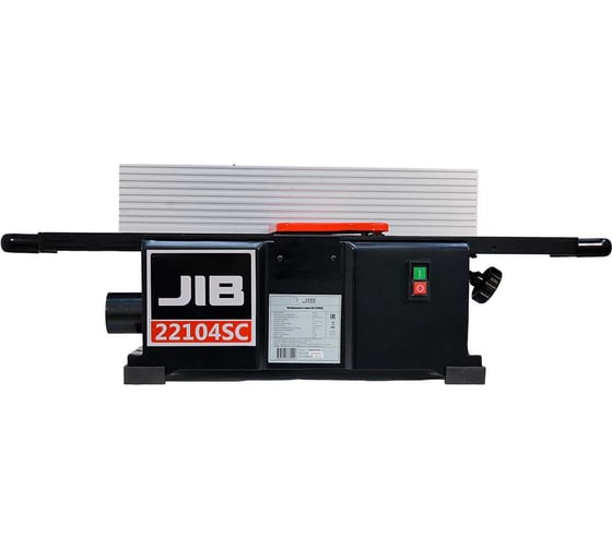 Фуговальный станок JIB 22104 SC 1,1 кВт, 230В 0309020457000 '0309020457000