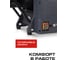 Станок деревообрабатывающий строгально-рейсмусовый СТАВР Stavr SWM 1500-204 9040600216 5