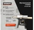 Фуговальный станок Gigant SP-200-1500 2