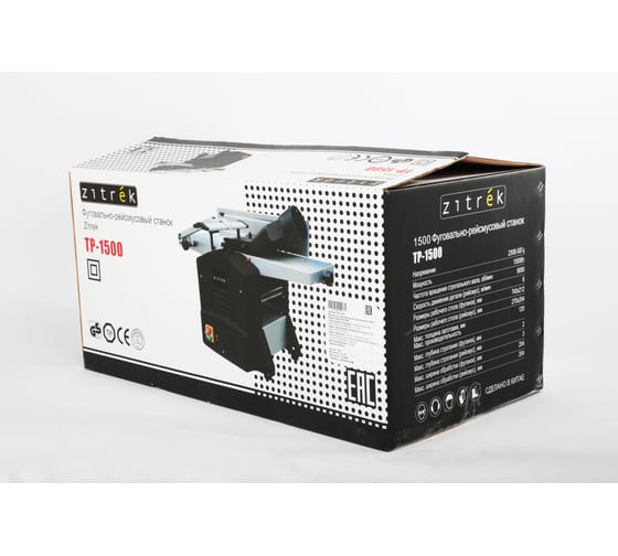 Фуговально-рейсмусовый станок Zitrek TP-1500 067-1015