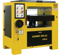 Рейсмусовый станок Энкор Корвет-224-63 92240