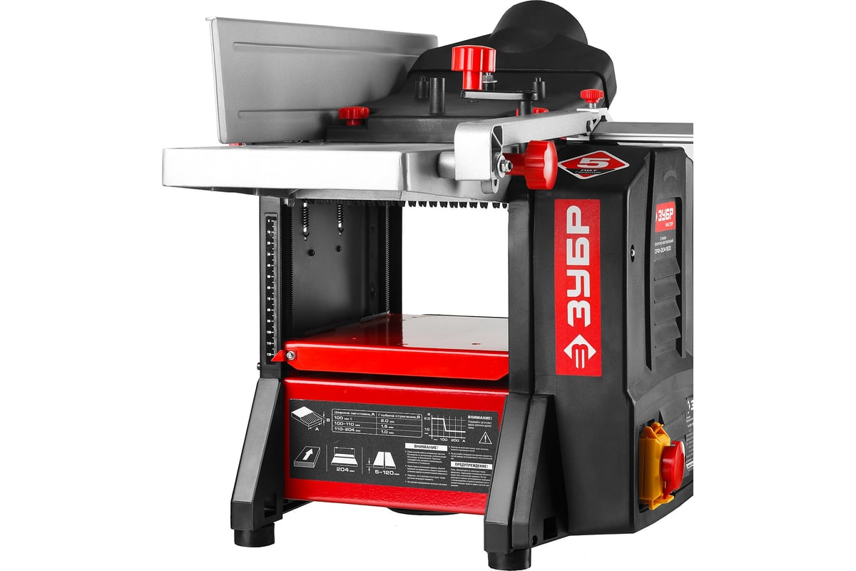 Рейсмусно-фуговальный станок ЗУБР МАСТЕР СРФ-204-1500 - выгодная цена .