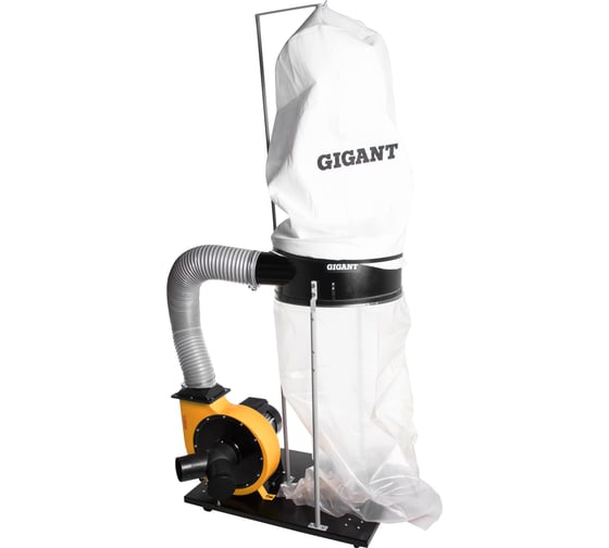 Стружкоотсос Gigant CE1500-2 1