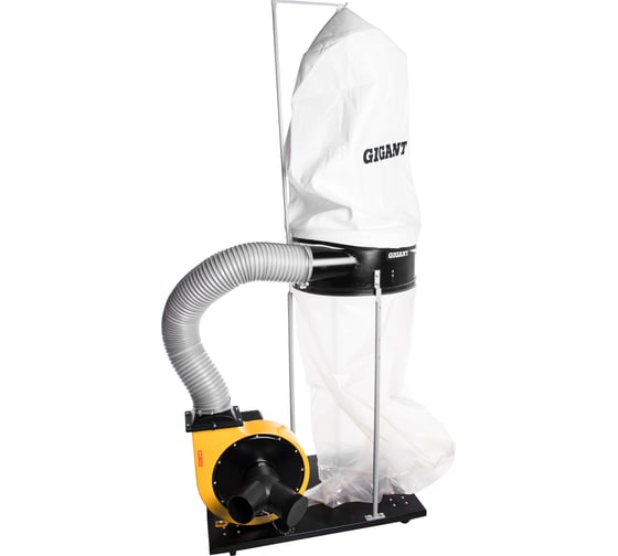 Стружкоотсос Gigant CE1500-2
