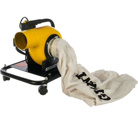 Стружкоотсос Gigant CE750-1H