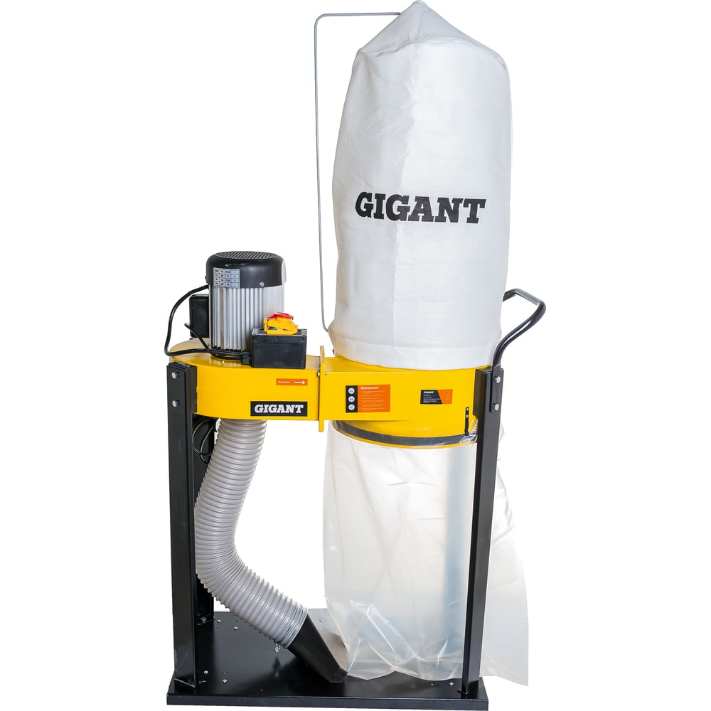 Стружкоотсос Gigant CE750-1 - выгодная цена, отзывы, характеристики ...