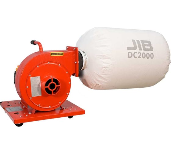 Стружкоотсос JIB DC2000 0.75 кВт, 230 В 1203020263000