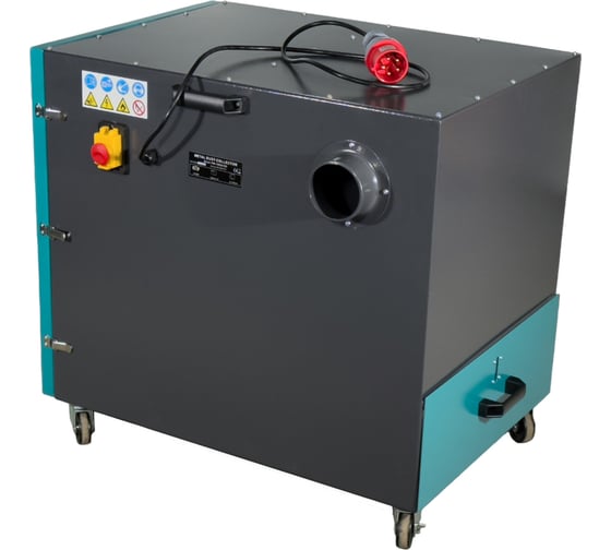 Вытяжная установка AURA TOOLS PM-1500A/380 801500310