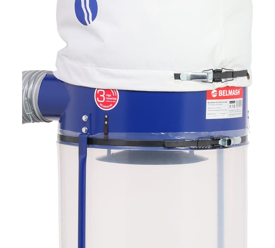 Вытяжная установка Белмаш DC2500-AT D138A