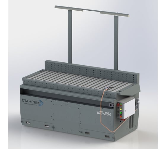 Шлифовальный стол СТАНРЕМ Шс - 20а S20A 1