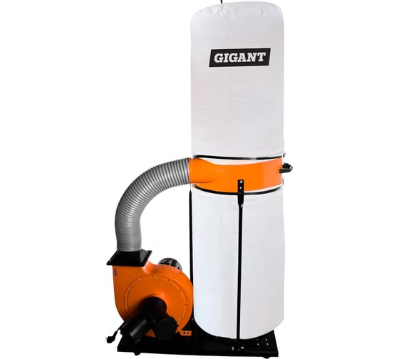 Стружкоотсос 1500Вт Gigant DCT1500