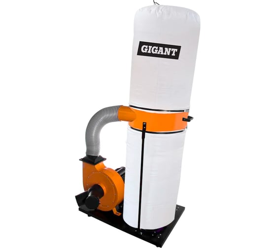 Стружкоотсос 1500Вт Gigant DCT1500