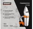 Стружкоотсос 1500Вт Gigant DCT1500 2