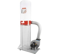 Аспирационная установка HOLZMANN ABS2480_400V