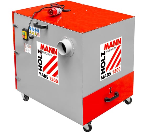 Аспирационная установка для металлической стружки HOLZMANN MABS1500_400V