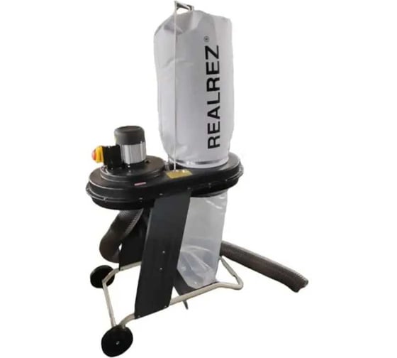 Вытяжка для стружки REALREZ FM200/220V REZ-FM-200 1