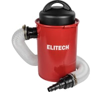 Пылесос для стружки Elitech ПДС 1100К (E1302.011.00) 207406