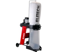 Пылесос для стружки Elitech ПДС 0600 (E1302.012.00) 210327