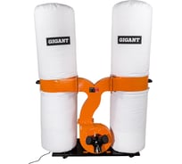 Стружкоотсос 2200Вт Gigant DCT2200