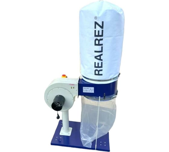 Вытяжка для стружки REALREZ FM230/220V REZ-FM230/220V