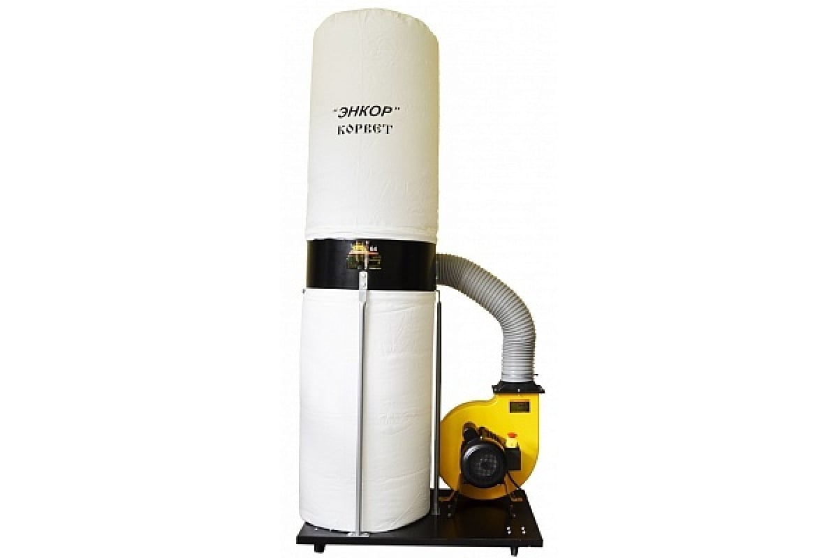 Стружкоотсос Энкор Корвет-64 90640 - выгодная цена, отзывы ...