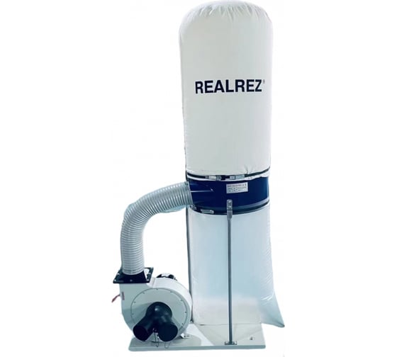 Вытяжка для стружки REALREZ REZ-FM300/220В 1