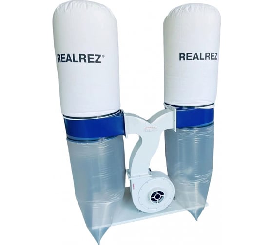 Вытяжка для стружки REALREZ REZ-FM300S/400В