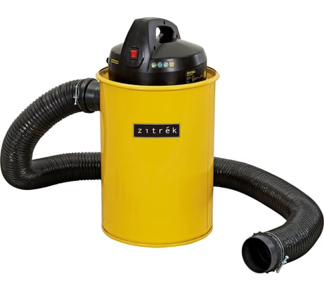 Стружкоотсос Zitrek ZKDC200, 1200Вт, 50л 067-1014
