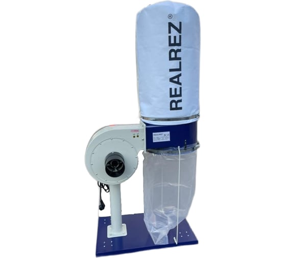 Вытяжка для стружки REALREZ REZ-FM230/220V-L1 1