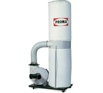 Стружкоотсос Proma OP-1500 25003002