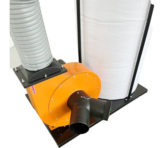 Стружкоотсос 1500Вт Gigant DCT1500/380