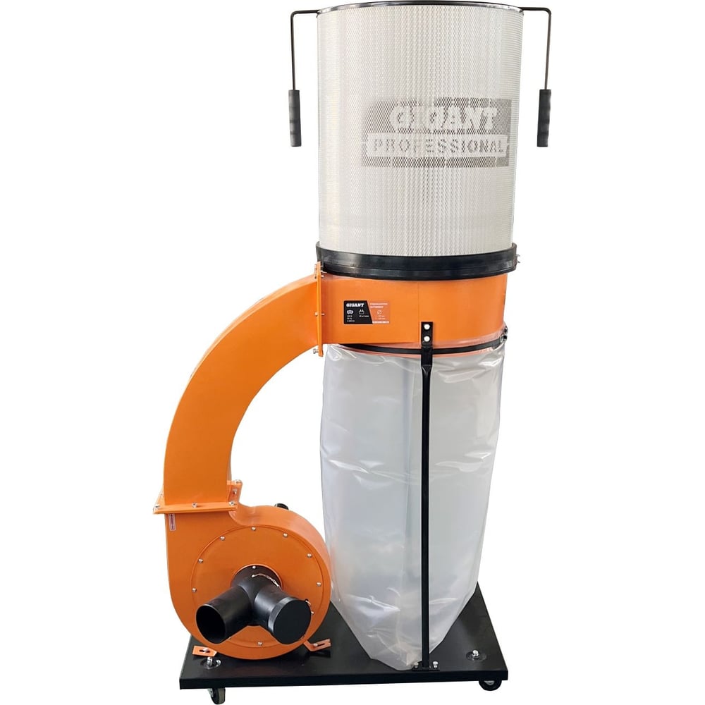 Стружкоотсос 2200Вт Gigant Professional DCT2200CF - выгодная цена ...