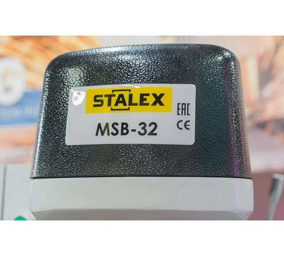 Сверлильно-резьбонарезной станок Stalex Ø32/М20 мм, СОЖ, 1.5 кВт, 380 В, 332 кг MSB-32