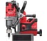 Аккумуляторная дрель на магнитной станине Milwaukee M18 FMDP-502C FUEL Li-Ion 5Ач 4933451012 15