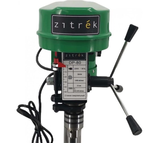 Сверлильный станок с тисками Zitrek DP-80 220В/350Вт/5скор/D13мм
