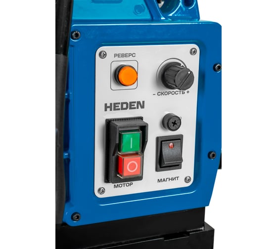 Магнитный сверлильный станок Heden DM-130V3 510.010