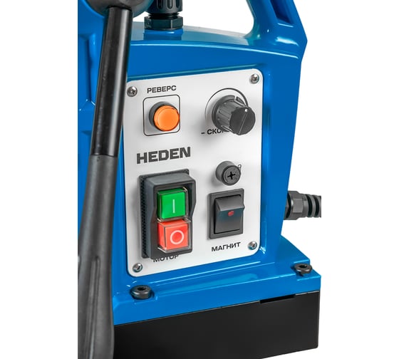 Магнитный сверлильный станок Heden DM-65V2 510.007