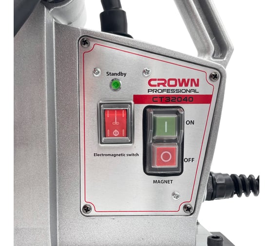 Магнитный сверлильный станок Crown СТ32040 ВМС (CS) 2000Вт, 80мм, СОЖ CT32040 BMC