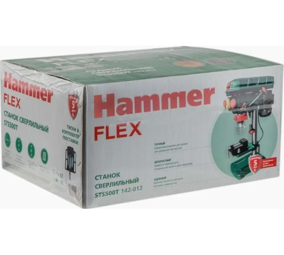 Сверлильный станок HAMMER Flex STS500T 500Вт 500-2500об/мин патрон 16мм 9ск + тиски 545475