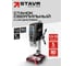 Станок сверлильный Ставр 750Вт, патрон БЗП 1.5-13мм, Stavr SDP 750-13-LCD, 500-2600об/мин с плавн.рег-кой, дисплей,лазер,подсветка,ход 80мм,кабель 2м(тиски) 9040600236 2