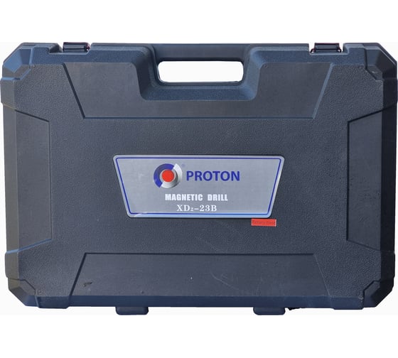 Магнитный сверлильный станок XD2-23B PROTON Т0000026203