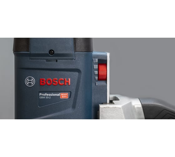 Дрель Bosch GBM 50-2 06011B4020