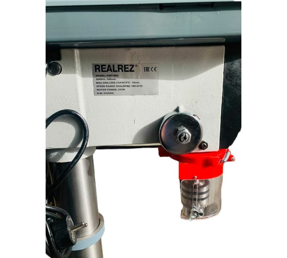 Сверлильный станок REALREZ  REZ-HDP1603