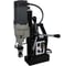 Сверлильный станок на магнитном основании METALMASTER MDM-45R 19997 3