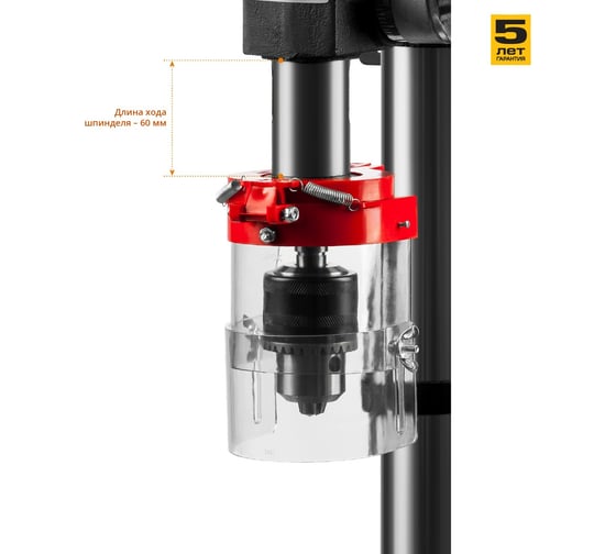 Сверлильный станок ЗУБР ЗСС-450 - выгодная цена, отзывы, характеристики ...
