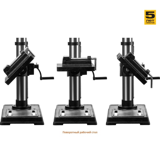 Сверлильный станок ЗУБР ЗСС-450 - выгодная цена, отзывы, характеристики ...