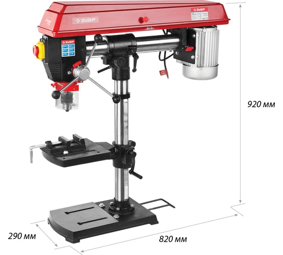 Радиально-сверлильный станок Зубр ЗСС-550 - выгодная цена, отзывы ...