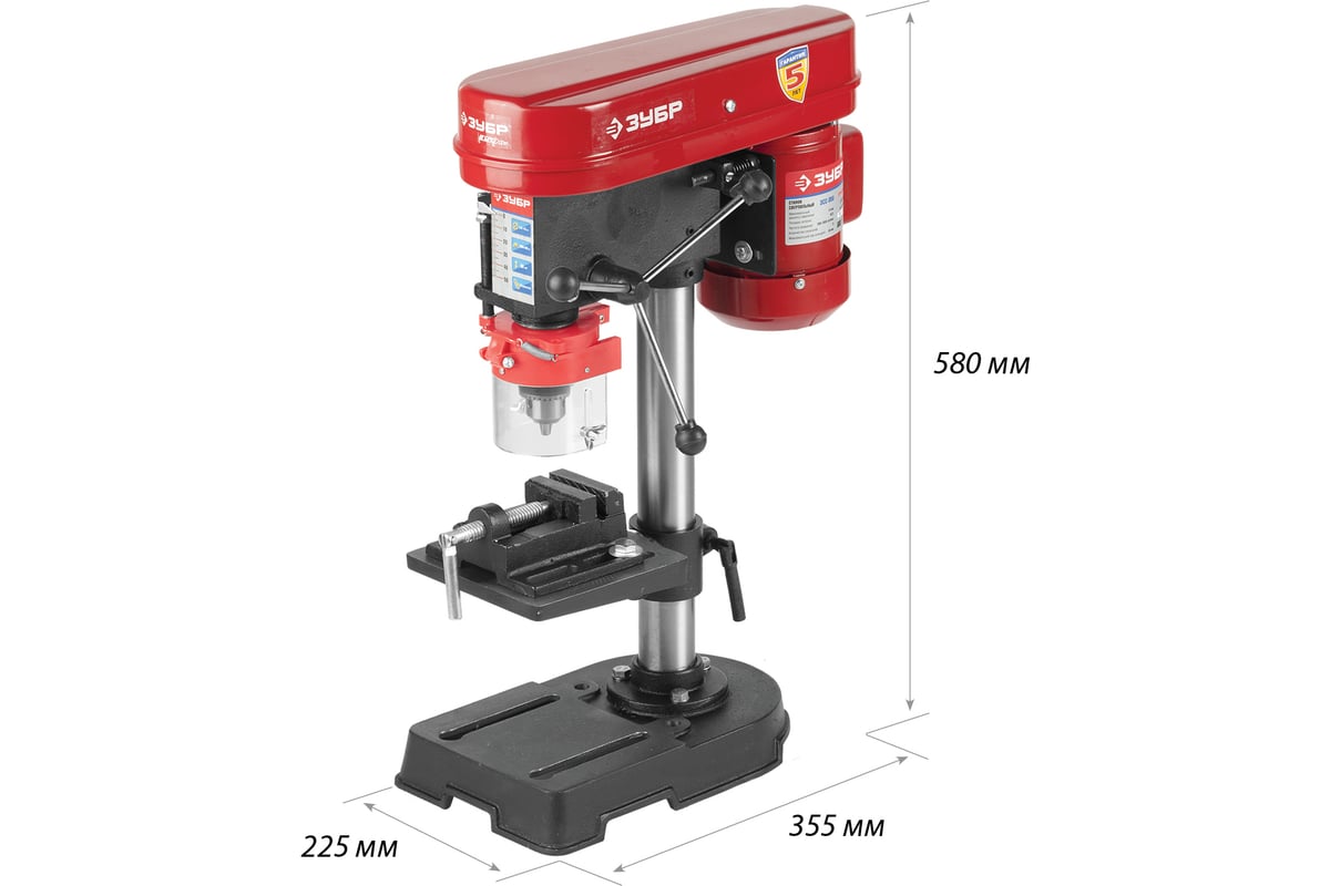 Сверлильный Станок Зубр Купить В Москве