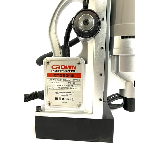 Магнитный сверлильный станок Crown CT32042